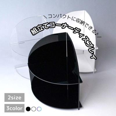 組立てコーナーディスプレイ