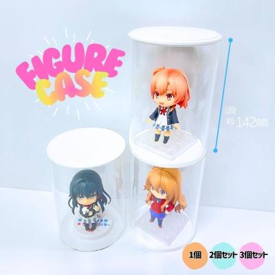 フィギュアケース 【丸型】