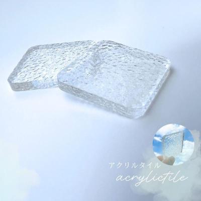【数量限定】アクリルタイル　100枚セット